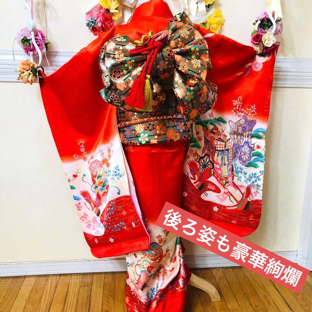 七五三7歳❣️人気赤地暈し古典柄❣️御所車鶴玉で箱金彩際立つ完全フルセット銘品