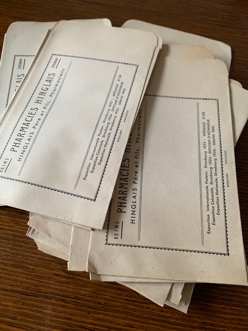海外紙物　フランス　アンティーク　薬品袋　50枚　大量　1名様　ラスト