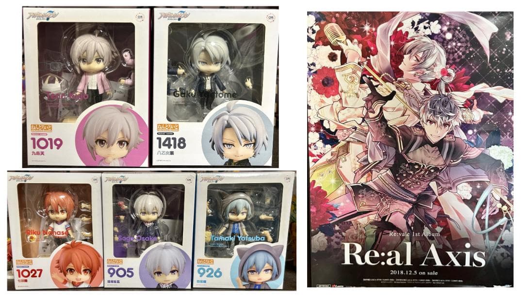 アイドリッシュセブン　アイナナ　ねんどろいど　グッズ　八乙女楽　七瀬陸　九条天