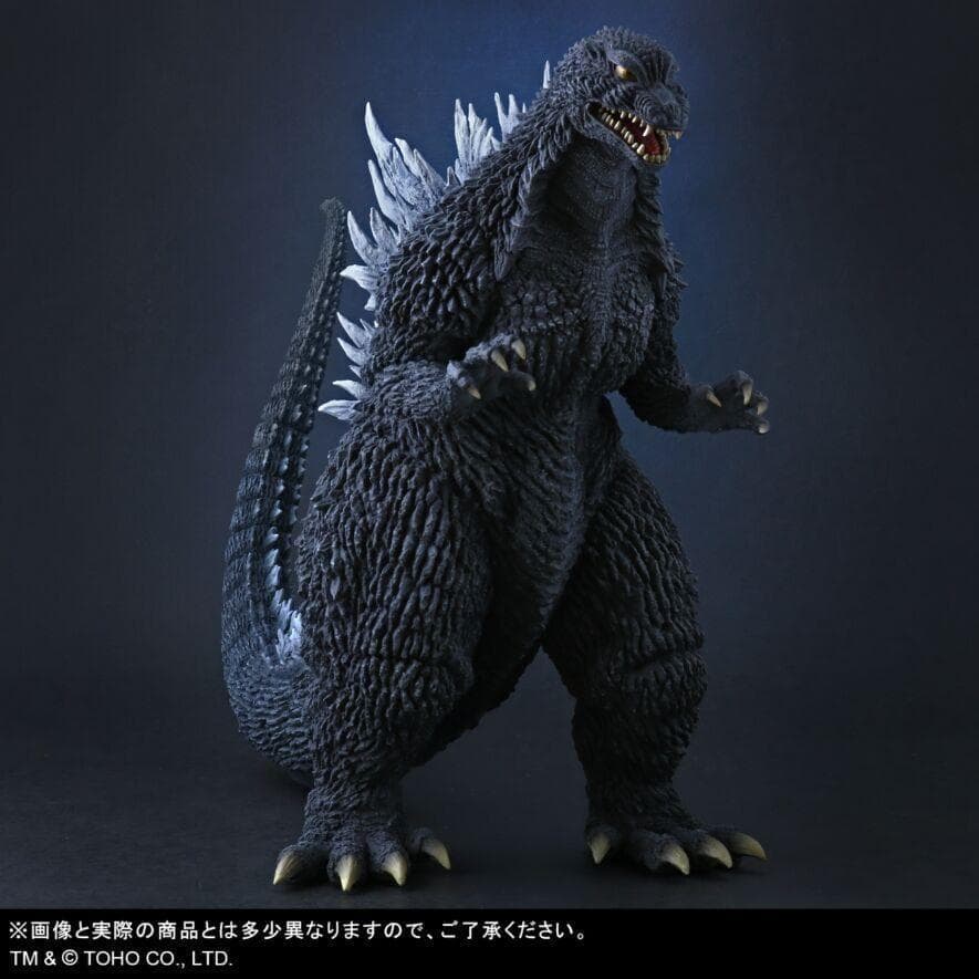 エクスプラス 東宝大怪獣シリーズ ゴジラ2002 少年リック限定版 未使用