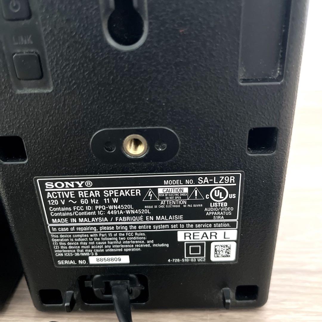 【美品】SONY HT-Z9F 専用 リアスピーカーSA-Z9R