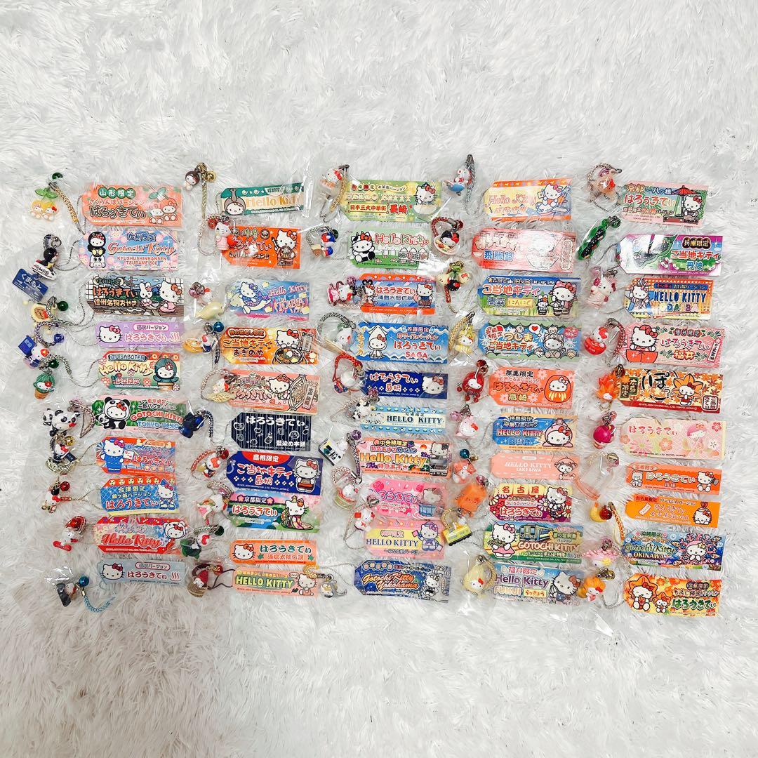 激レア ハローキティ 根付け 531個 まとめ売り ストラップ ご当地キティ