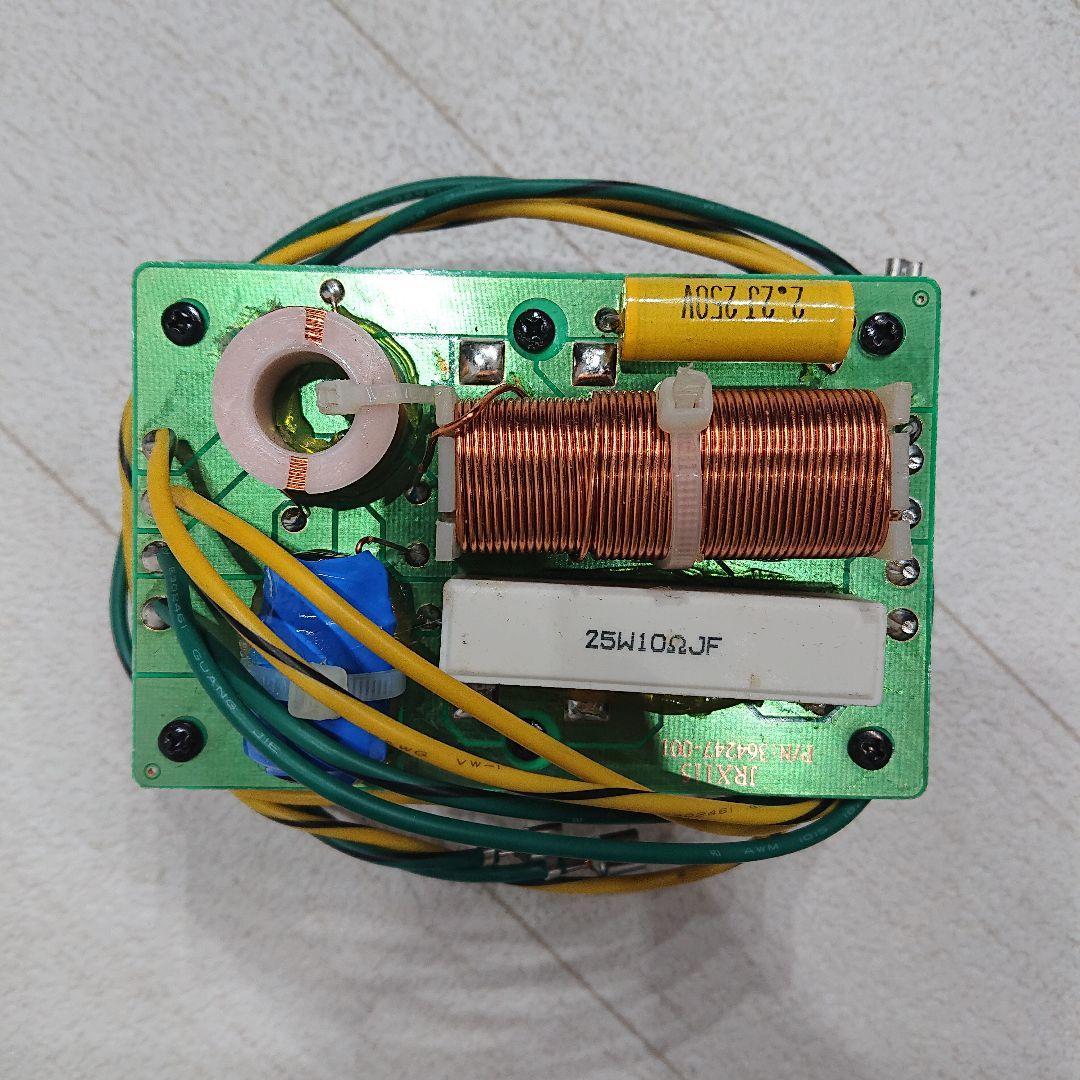 (端子折れあり) JBL JRX100 JRX115 ネットワーク 1本