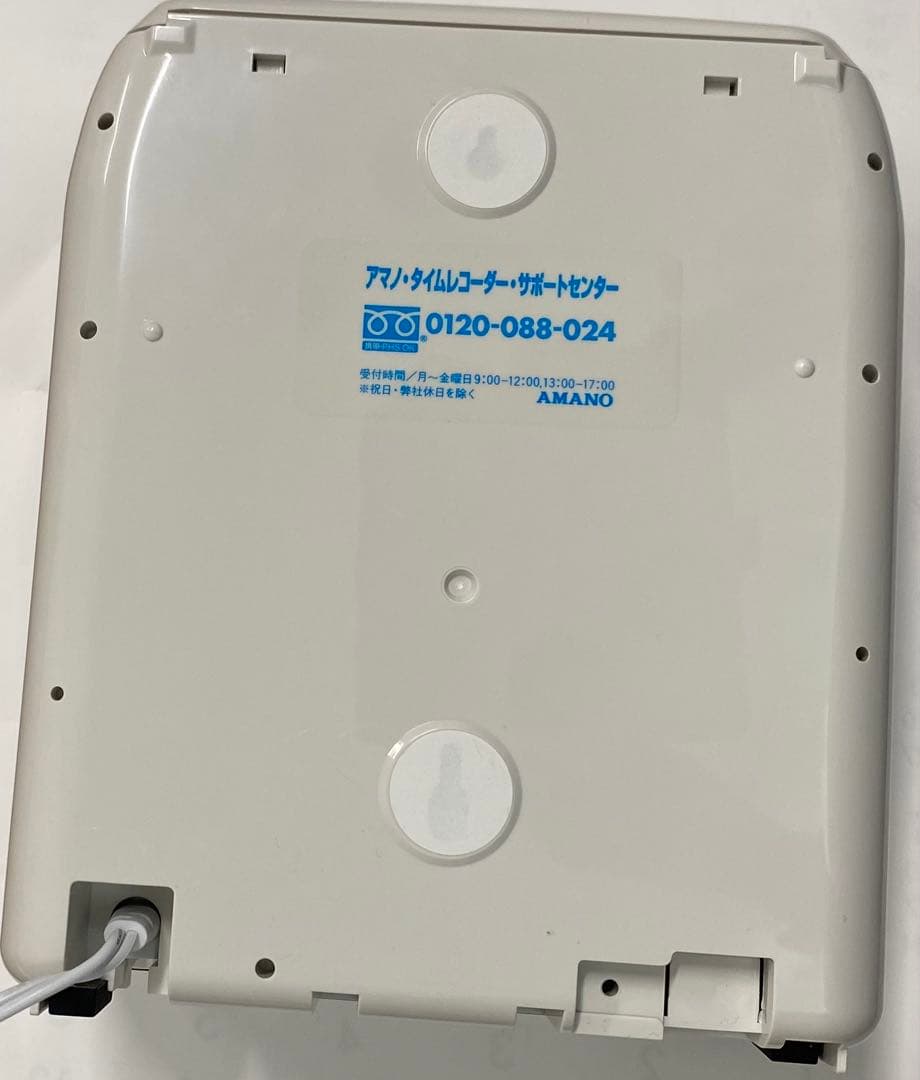 AMANOタイムレコーダーBX2000