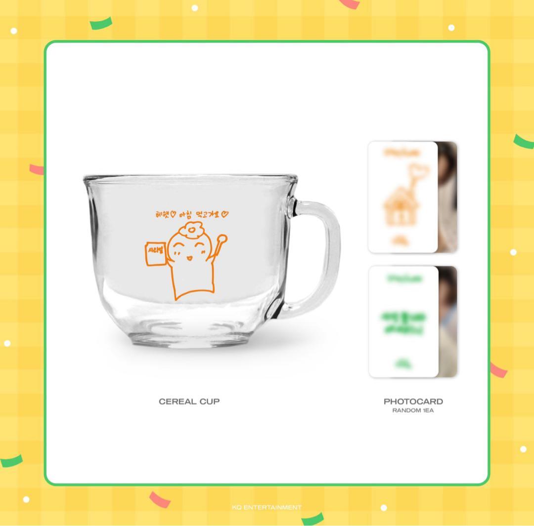 Ateez Yeosang 2021 Birthday MD ヨサンセンイル