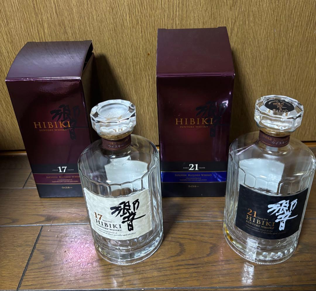 Hibiki 17年 21年 空き瓶セット