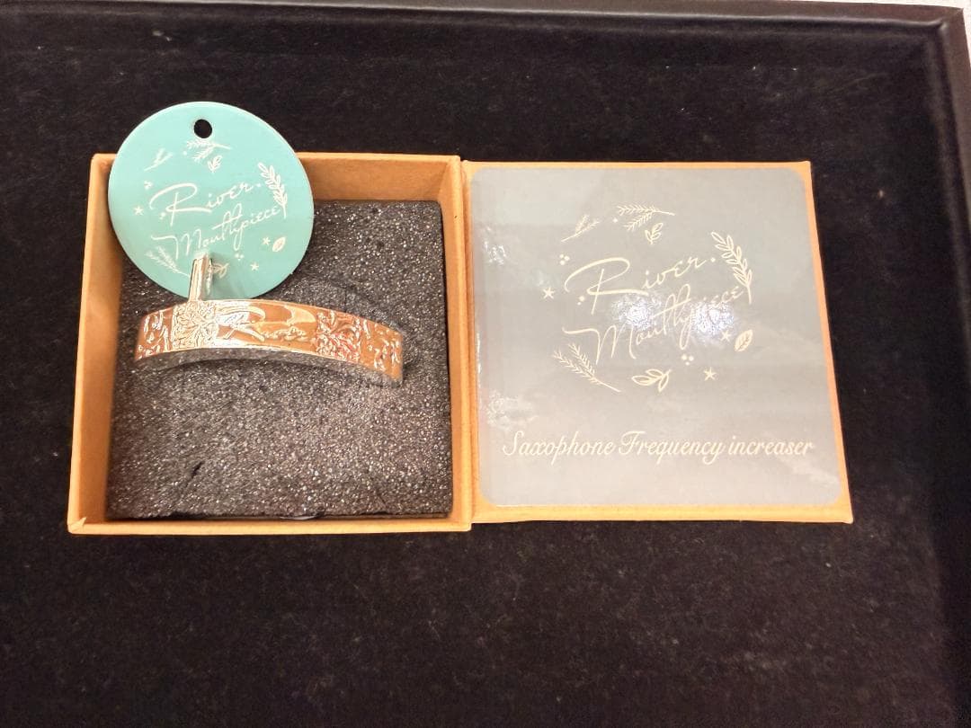  サックス用レゾネーター(SP)