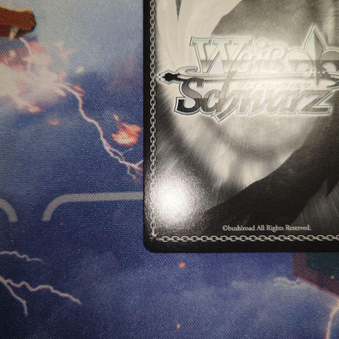 「 未来へ一緒に ときのそら」 ホロライブ　SSPカード ヴァイスシュヴァルツ