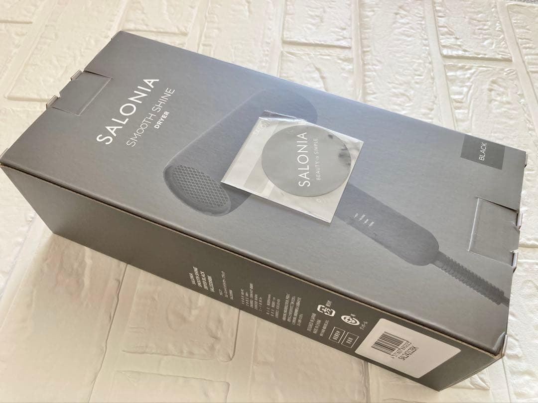 サロニア スムースシャイン ドライヤー ブラック 上位モデル SAL2309BK