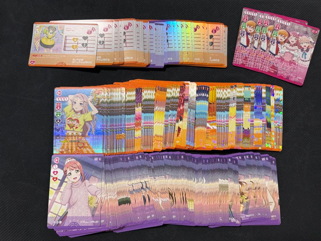 ラブカ 引退 大量