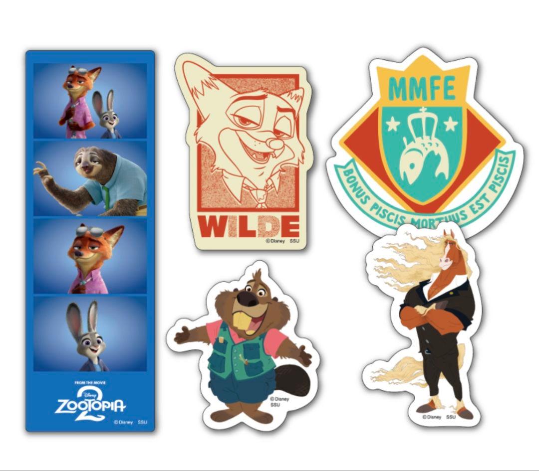 ズートピア2 Happyくじグッズセット