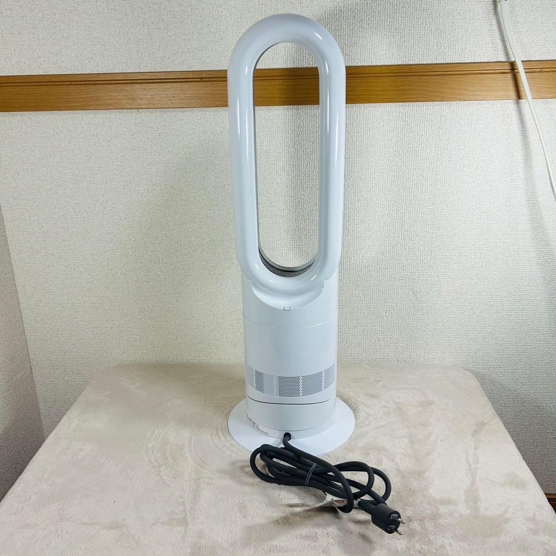 【未使用級】dyson AM09 HOT & COOL 2025年製 ホワイト
