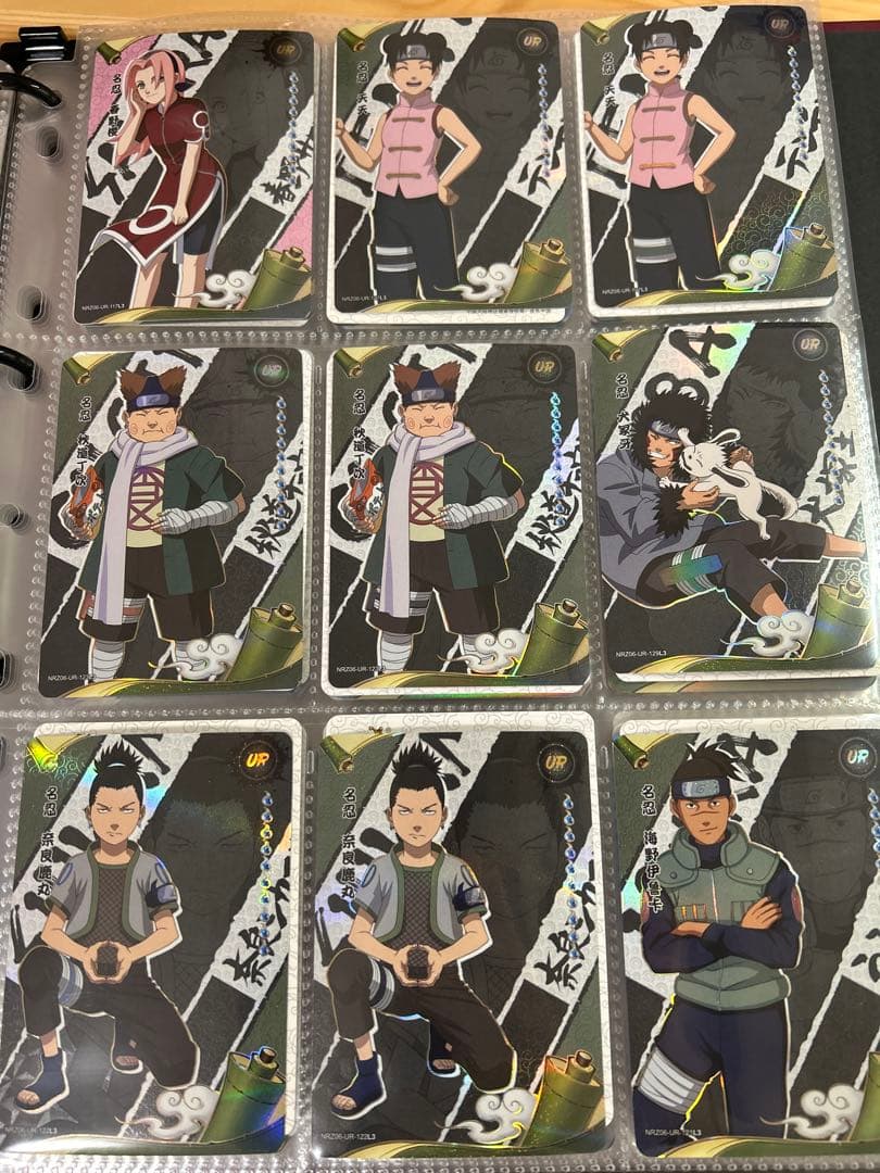 ナルト　kayou NARUTO カード　BP PU MR SSR ほか全て