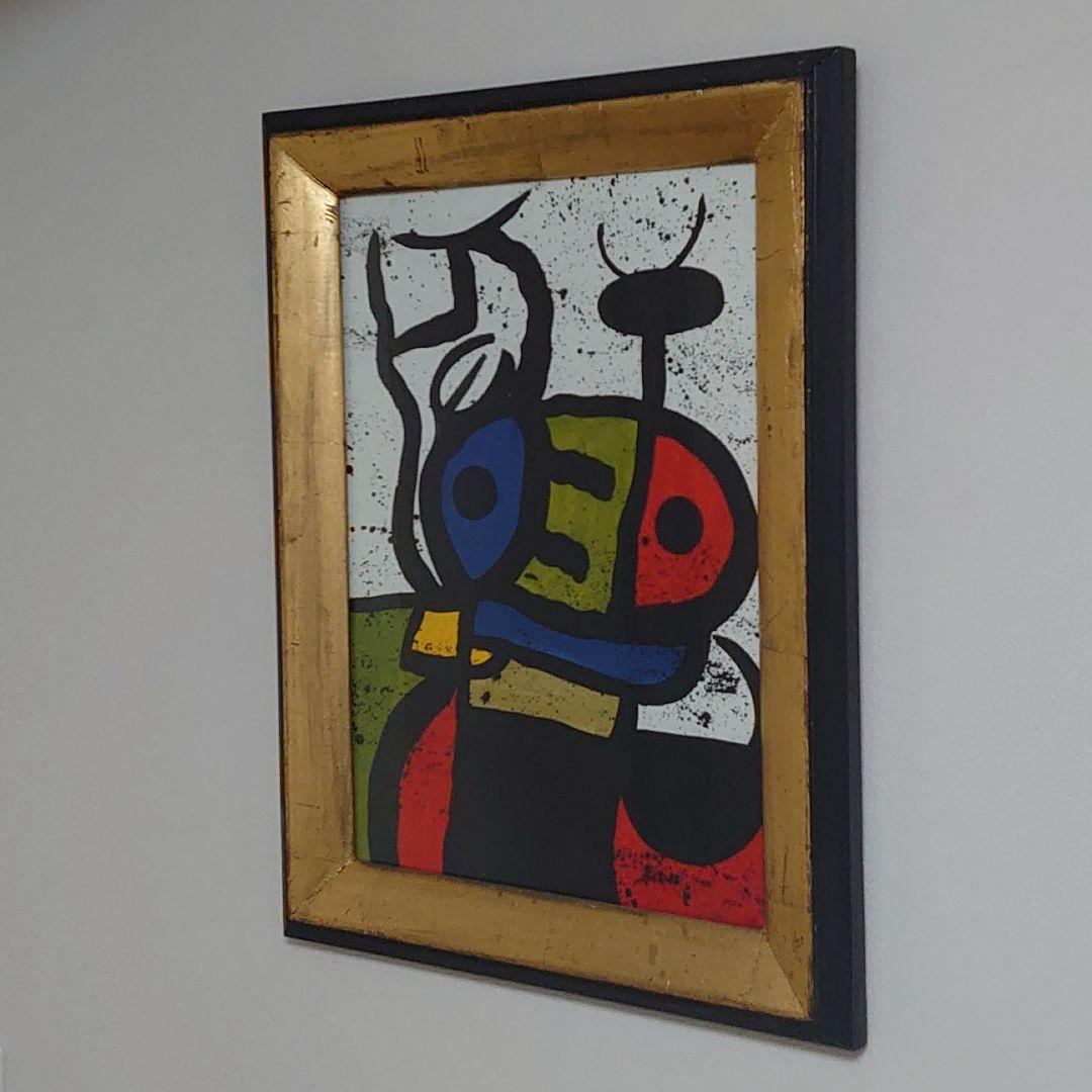 Joan Miro ジョアン・ミロ『The Matador』油彩