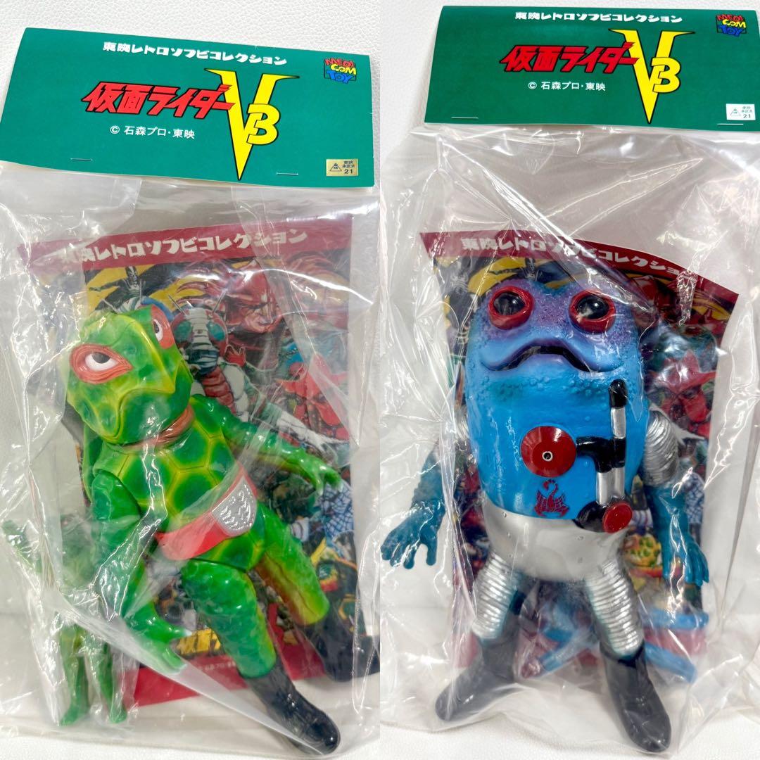 東映レトロソフビコレクション　カメバズーカ&ガマボイラー