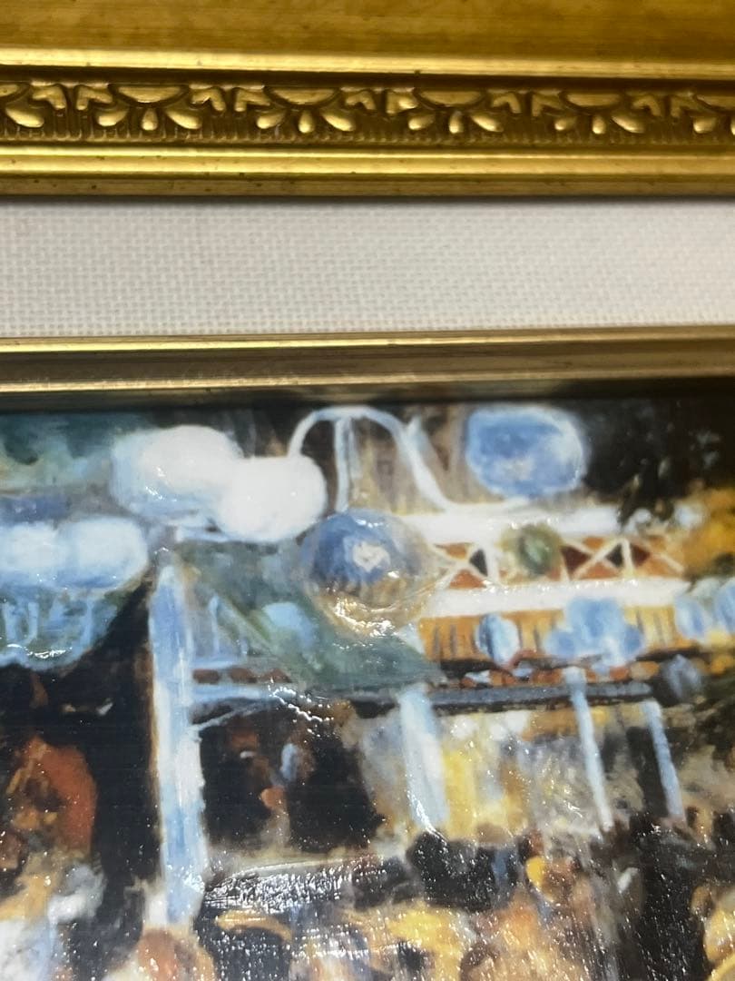 他の方発送× Bal du moulin de la Galette