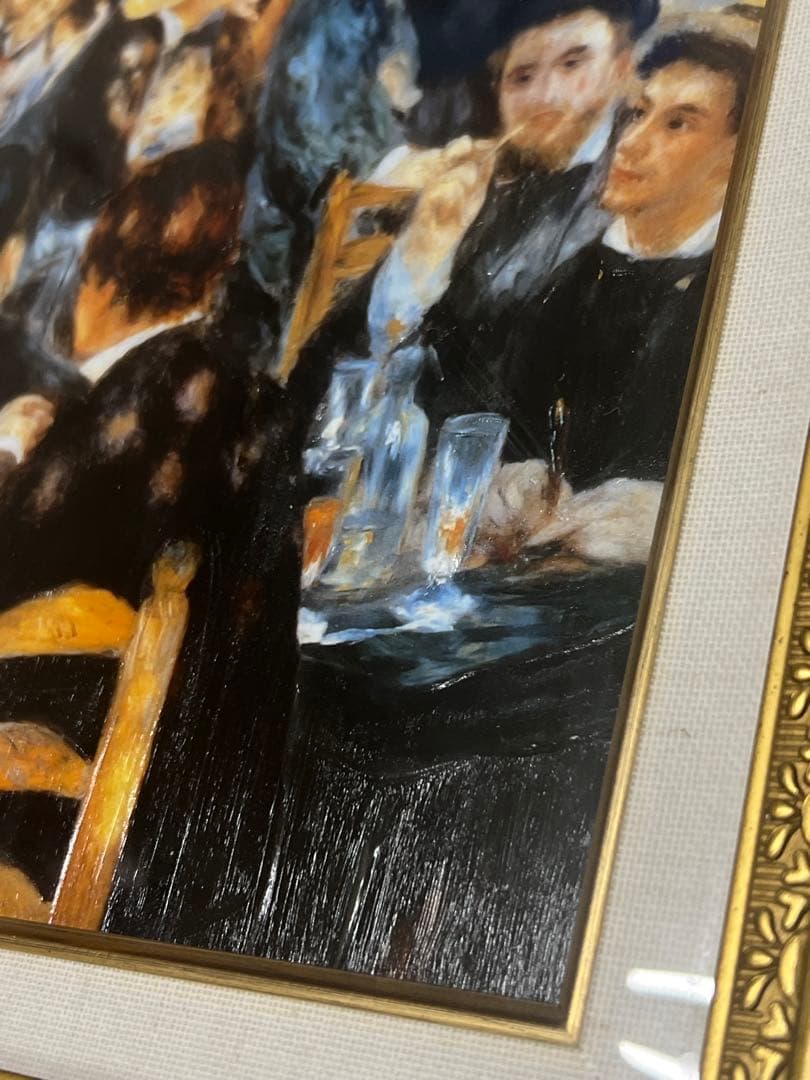 他の方発送× Bal du moulin de la Galette