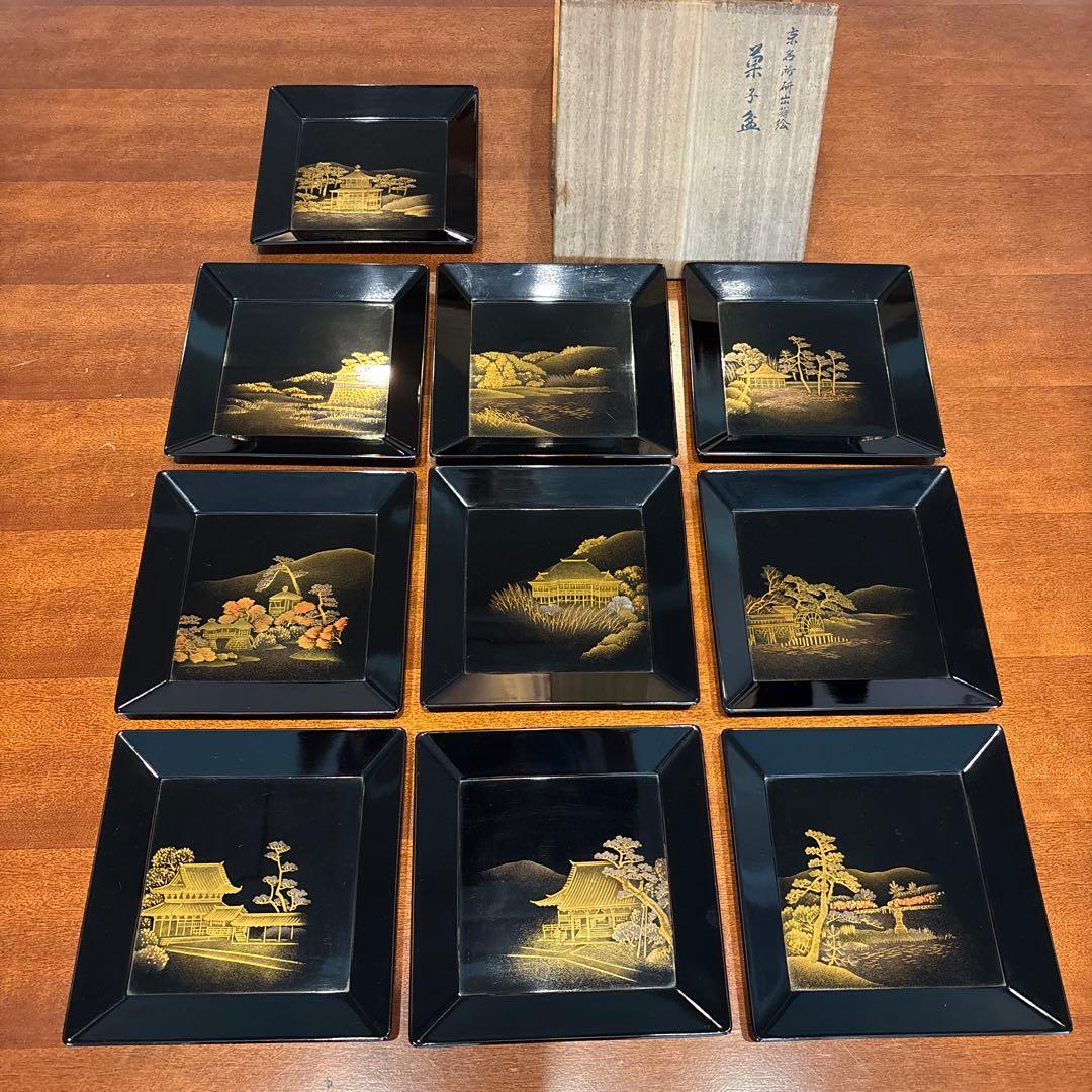 蒔絵　安原祥窓作　菓子盆10枚セット 京各所研出蒔絵　元箱