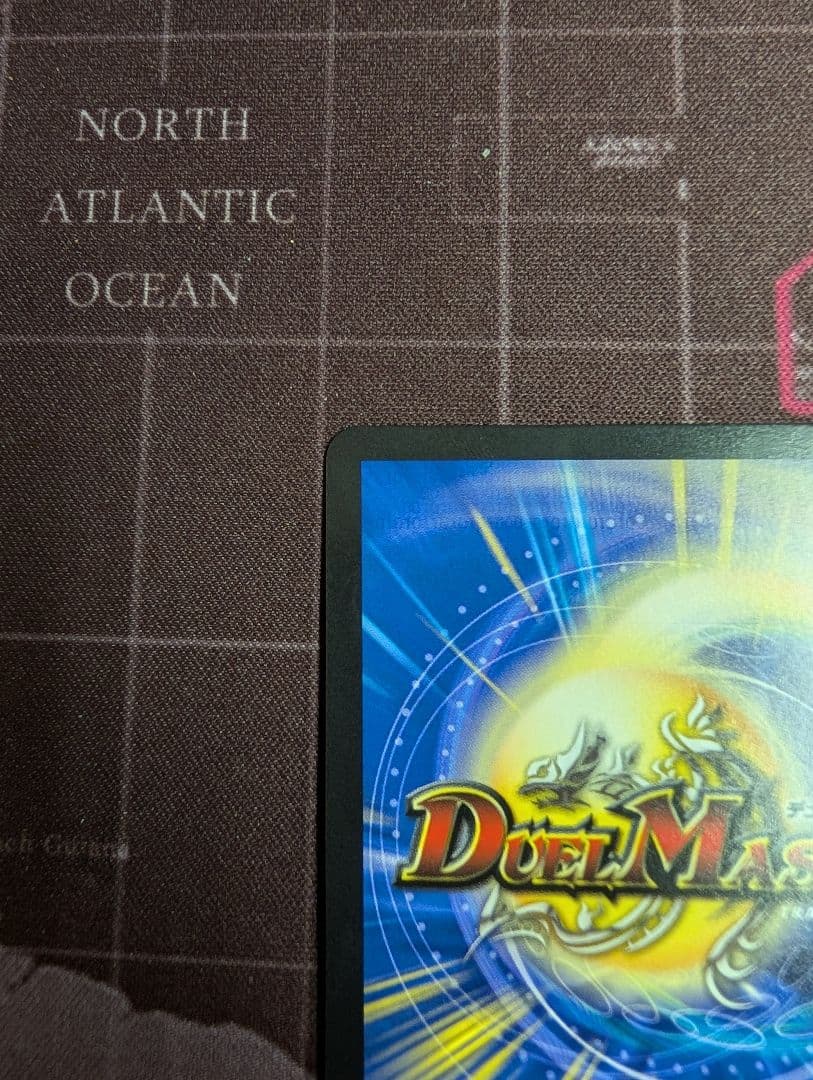 偽りの希望 鬼丸「終斗」金トレジャー　鬼丸ピリオド　デュエマ