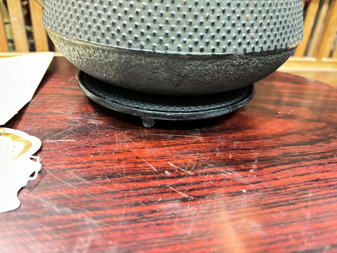 南部鉄瓶 最高級品種 瓶敷き付き サビ有りますから 10分の１激安