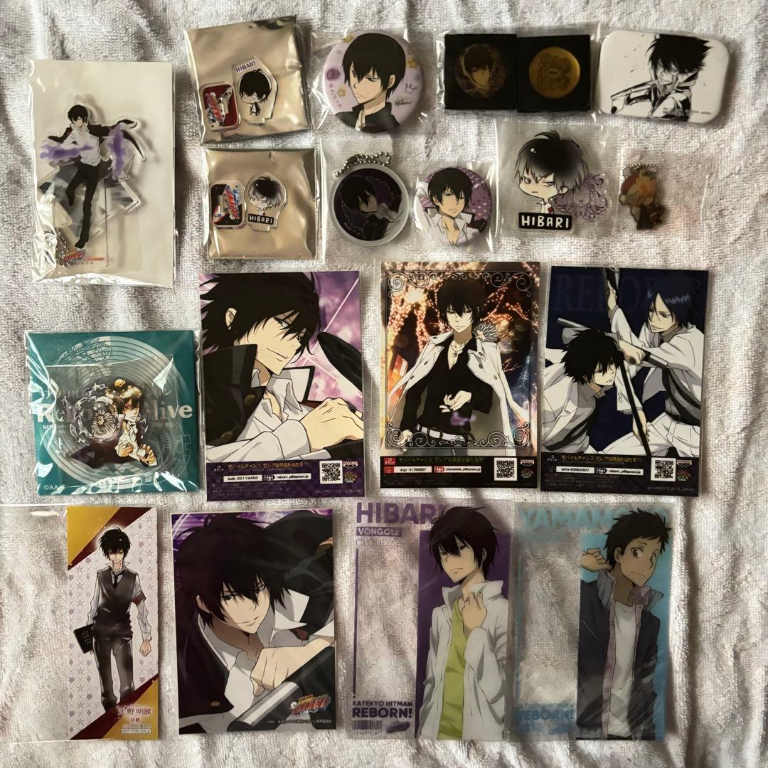 雲雀恭弥 まとめ売り