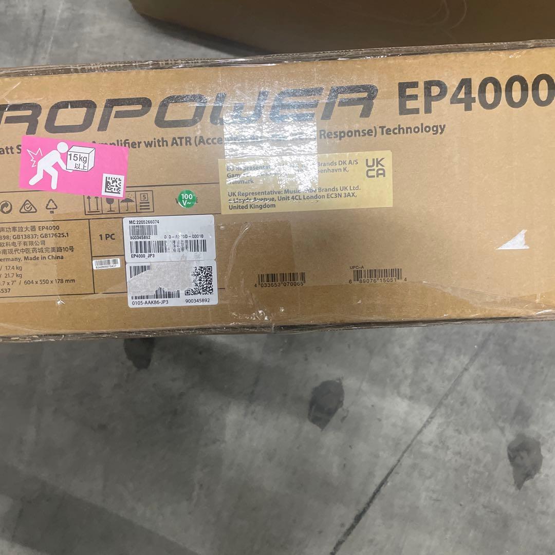 Behringer EUROPOWER パワーアンプ ep4000