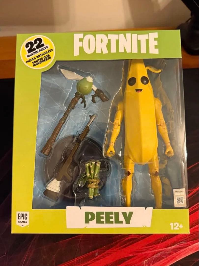 Fortnite Peely フィギュア (フォートナイト ピーリー)