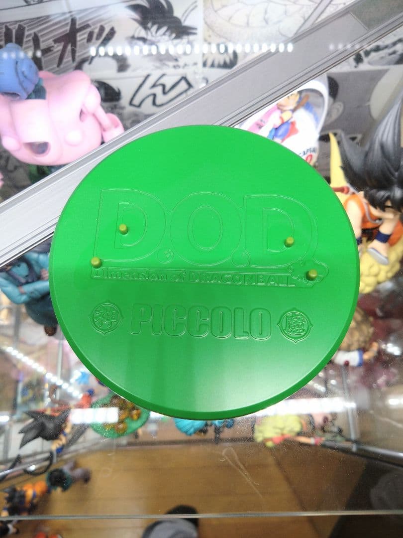 ドラゴンボール D.O.D ピッコロ メガハウス　フィギュア