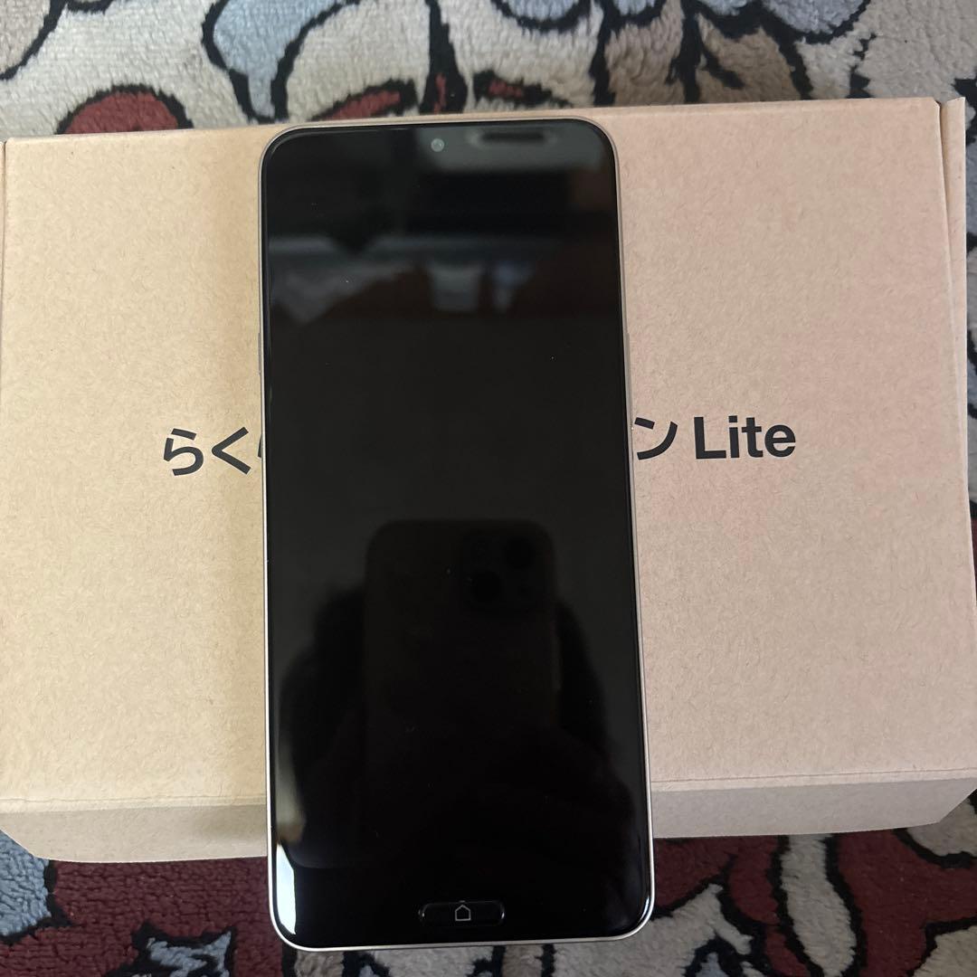 らくらくスマートフォンLite