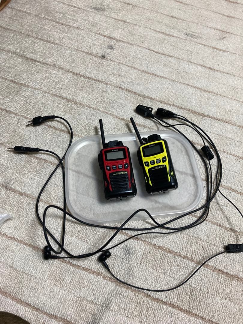 ALINCO PB20 トランシーバー 赤と黄色 2台　インカム