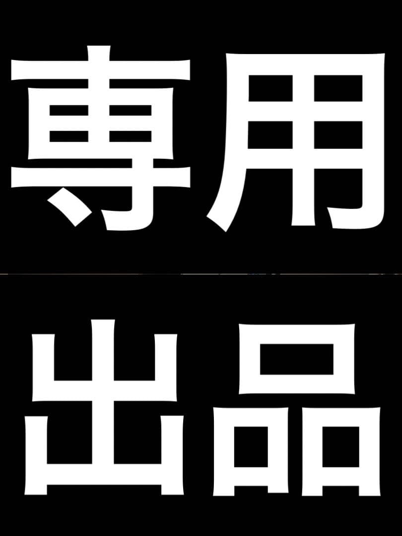 ドラえもん セル画