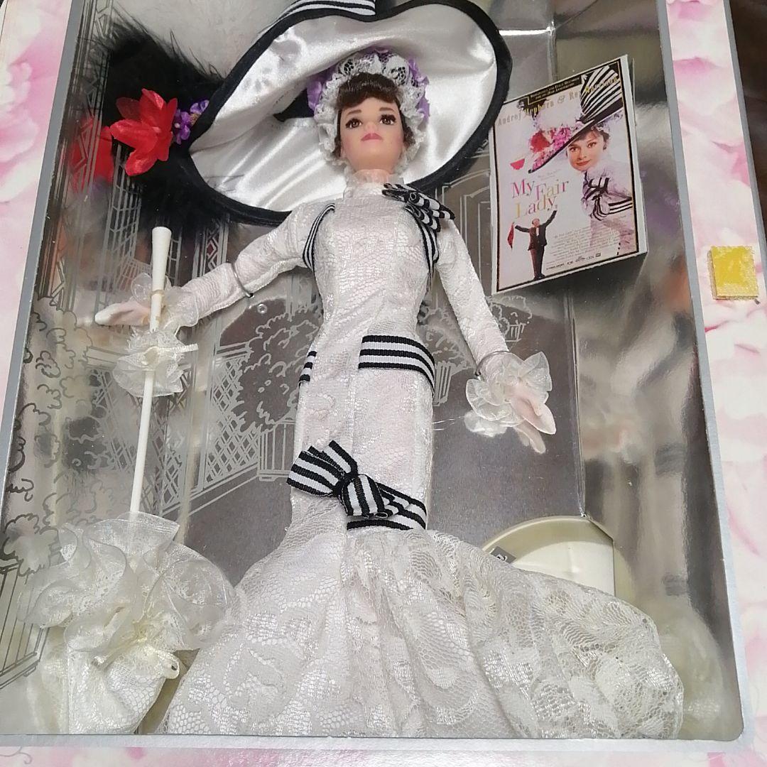 バービー　マイ・フェア・レディ