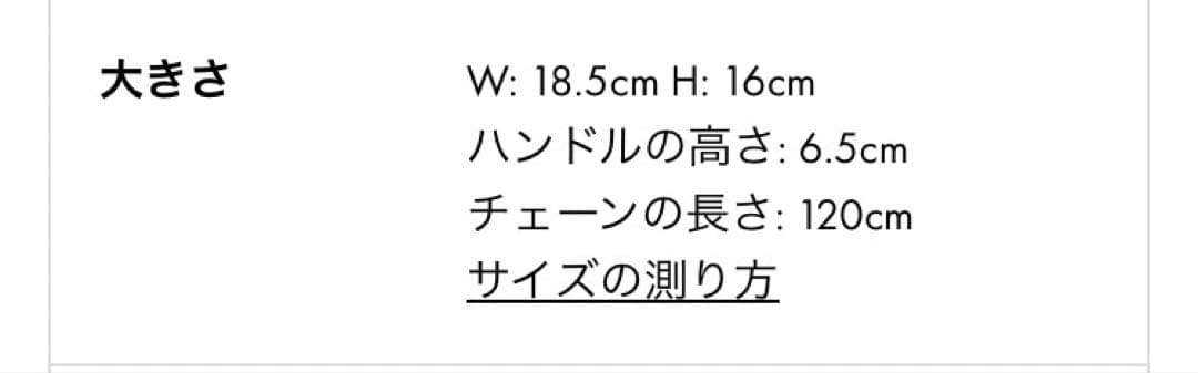 フェイラーアンテプリマ　スクエアスモール　シルバー