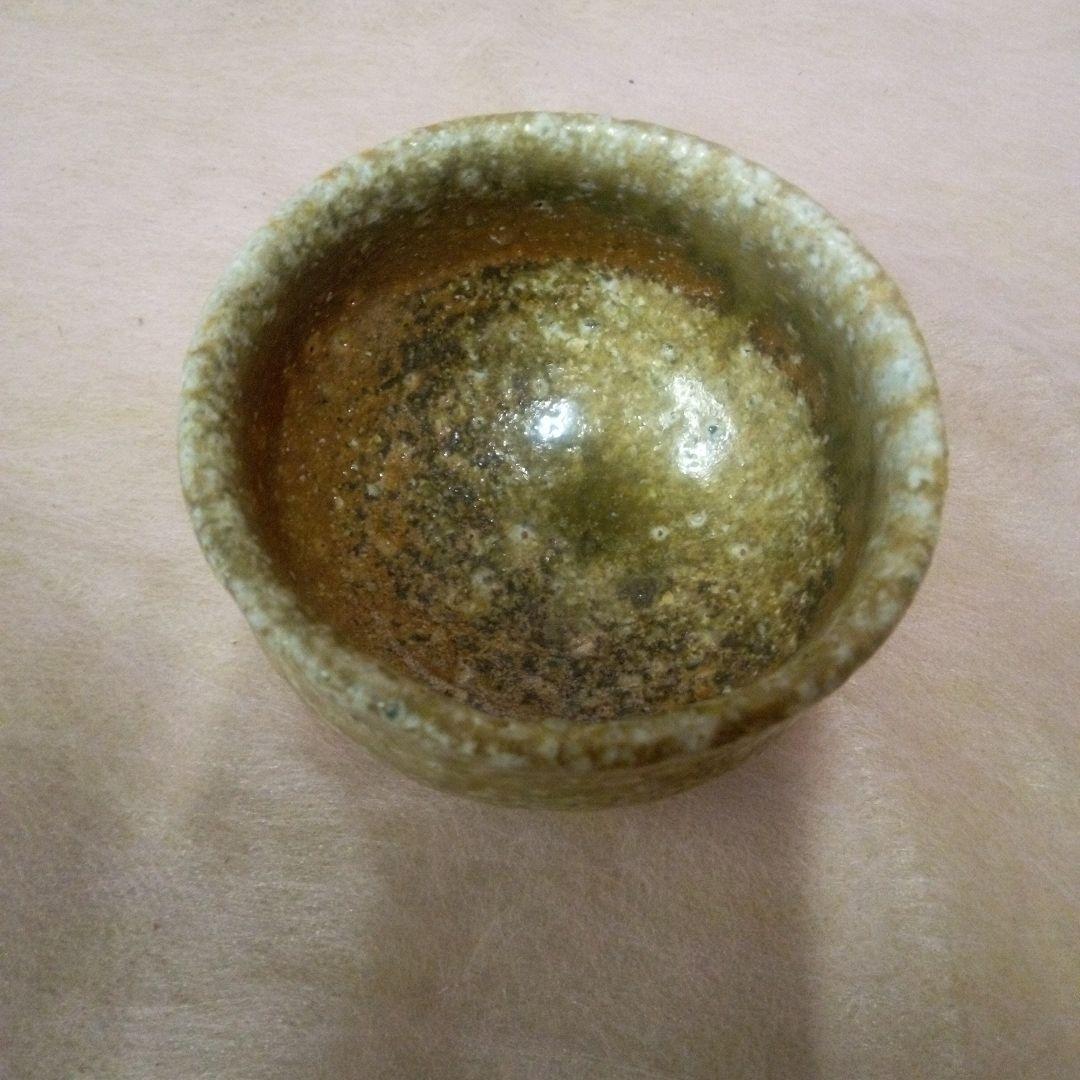 島岡達三　(人間国宝)　ぐい呑　古美術　アンティーク　共箱