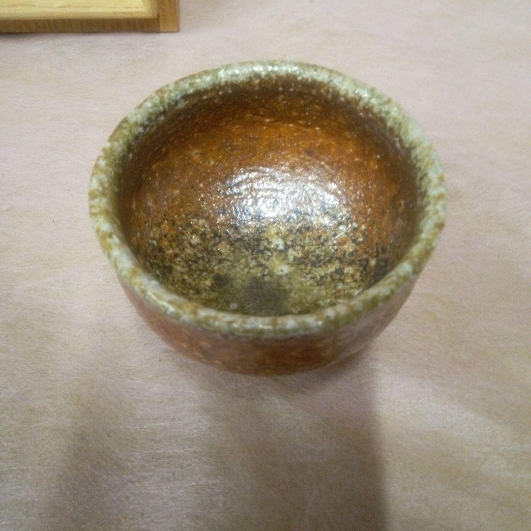 島岡達三　(人間国宝)　ぐい呑　古美術　アンティーク　共箱