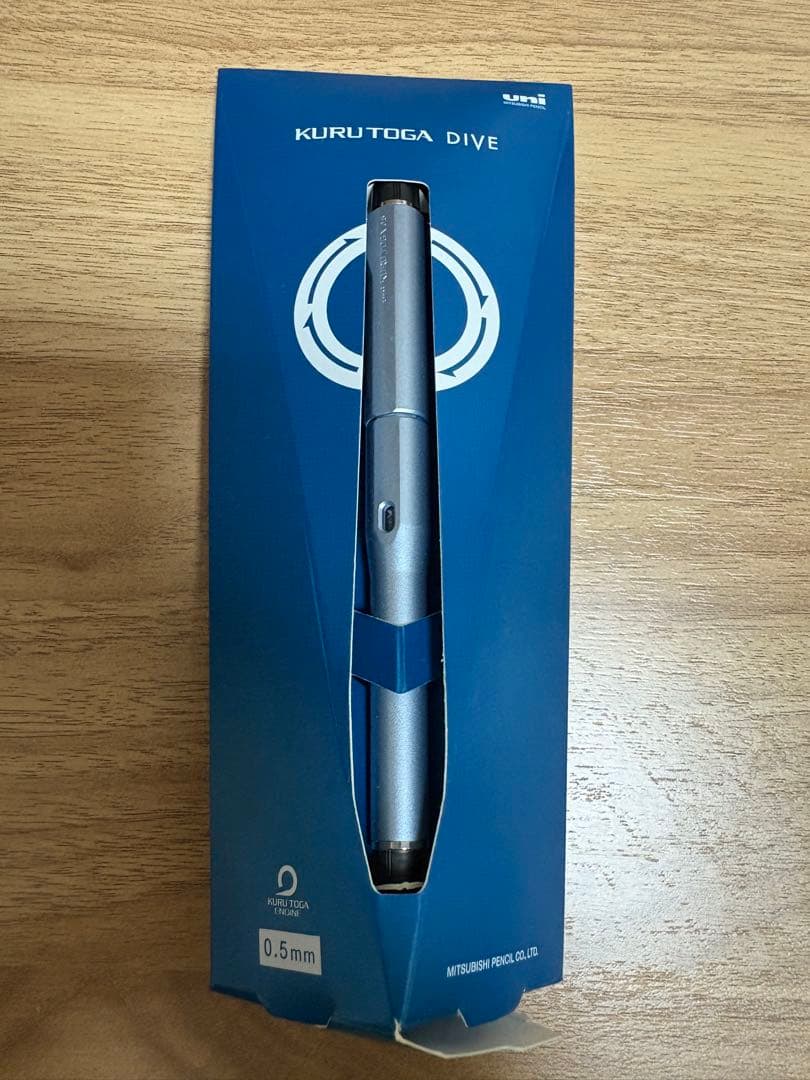 KURUTOGA DIVE 0.5mm シャープペンシル カスケードブルー