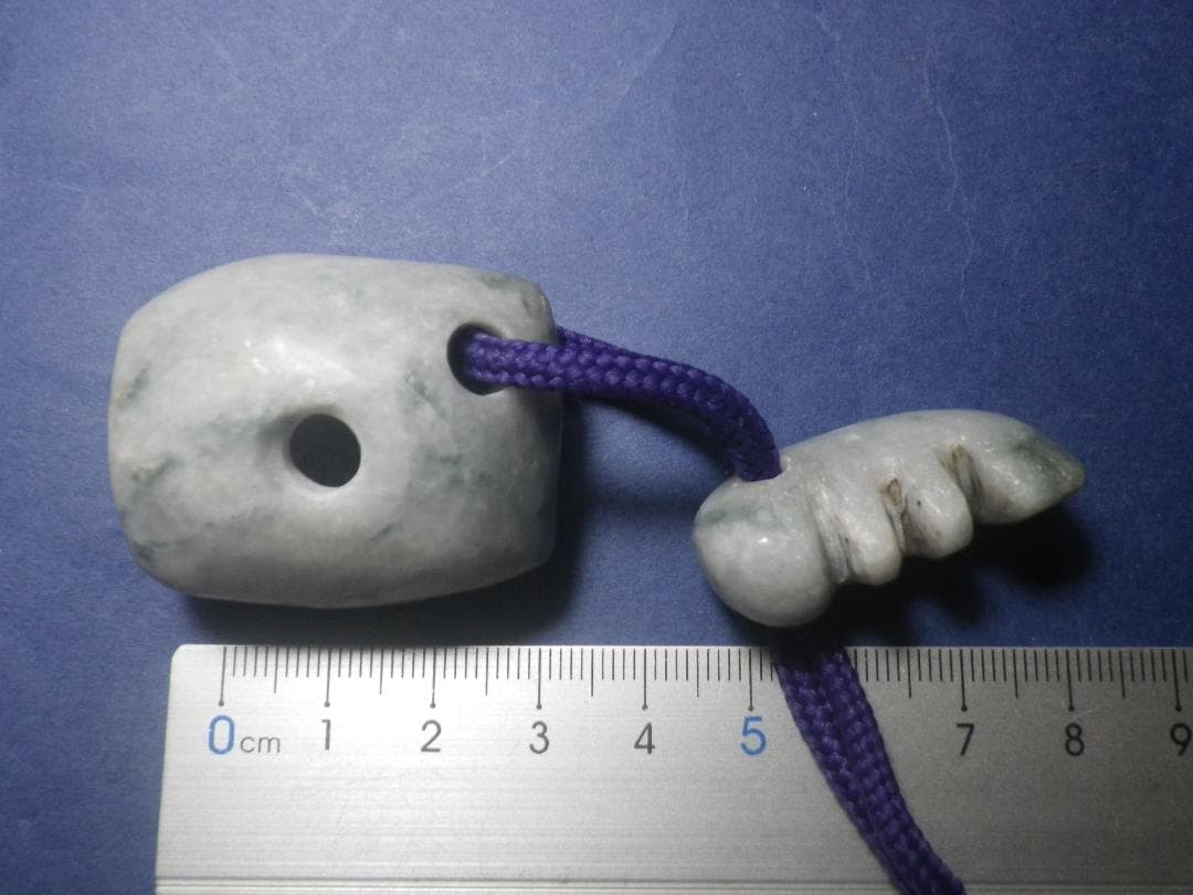 石笛 &勾玉 翡翠　２４０６１２－１