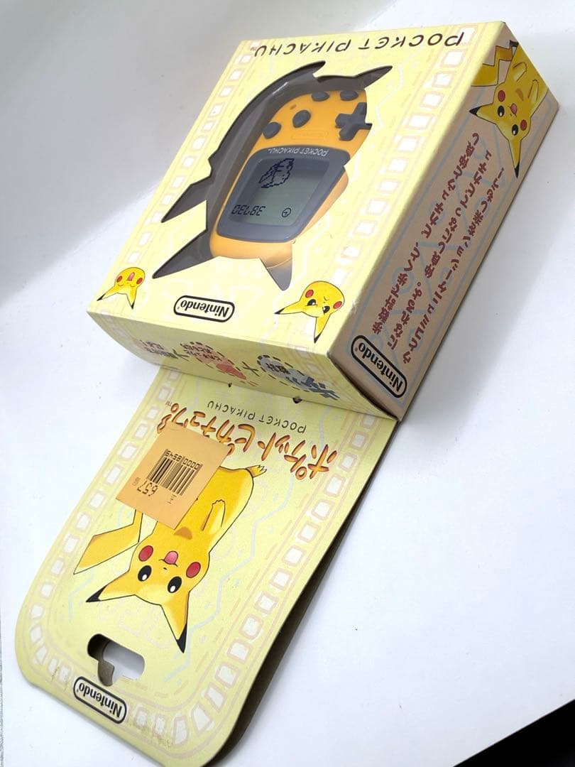 【新品・未開封】任天堂 ポケット ピカチュウ 歩数計