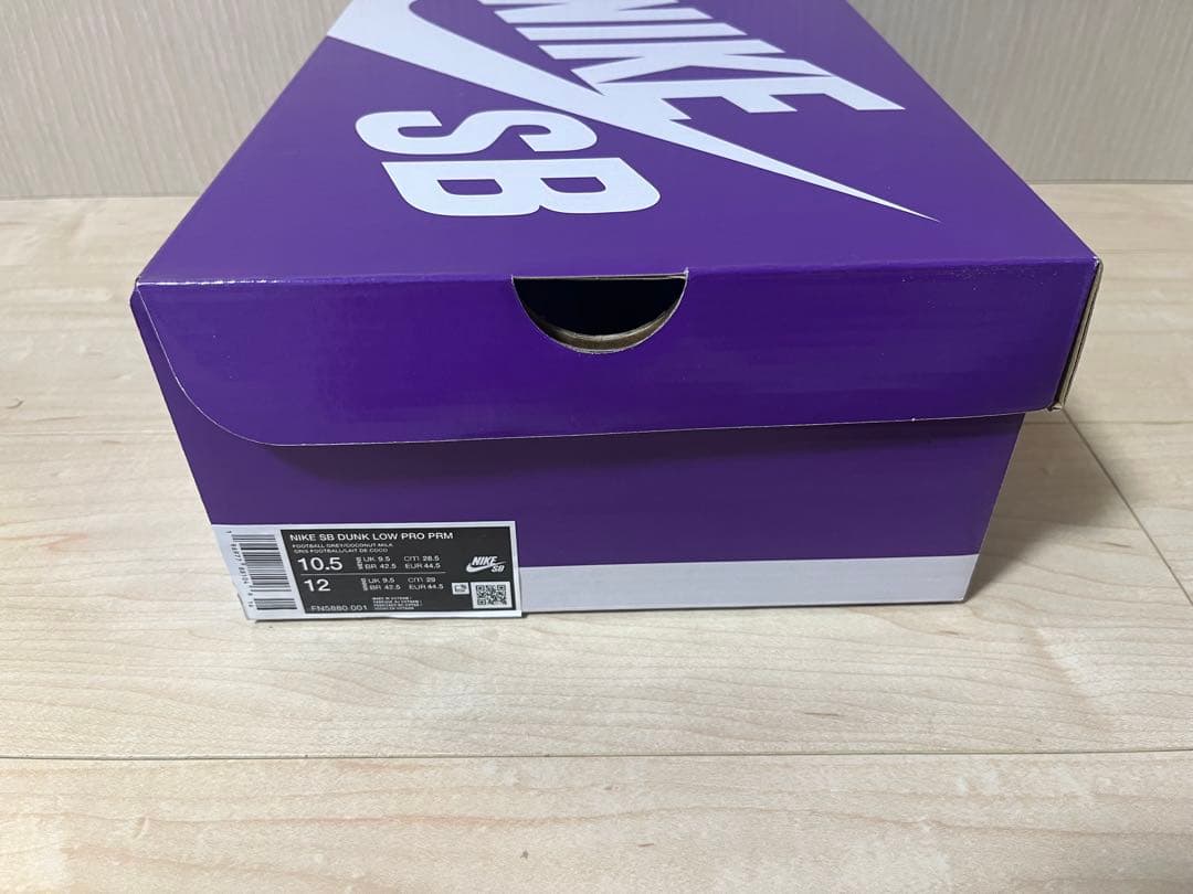 スケートボード Nike SB Dunk Low PRM \"Toile\"