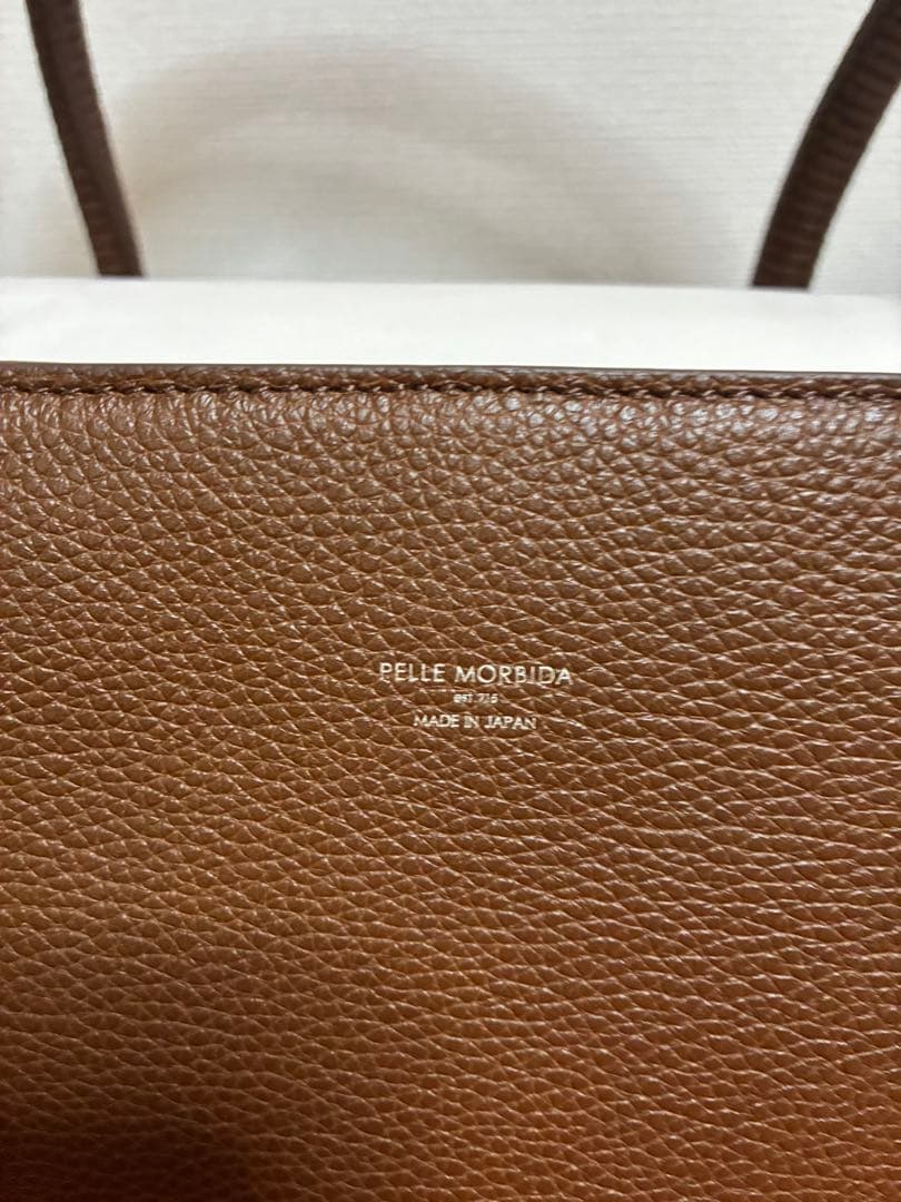 【新品】ペッレモルビダ MH010トートバッグ ブラウン ホーサーシリーズ