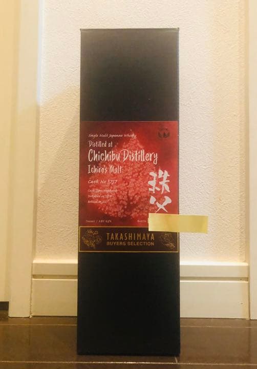 イチローズモルト　ファイヤーラベル　高島屋限定　ウイスキー　未開封