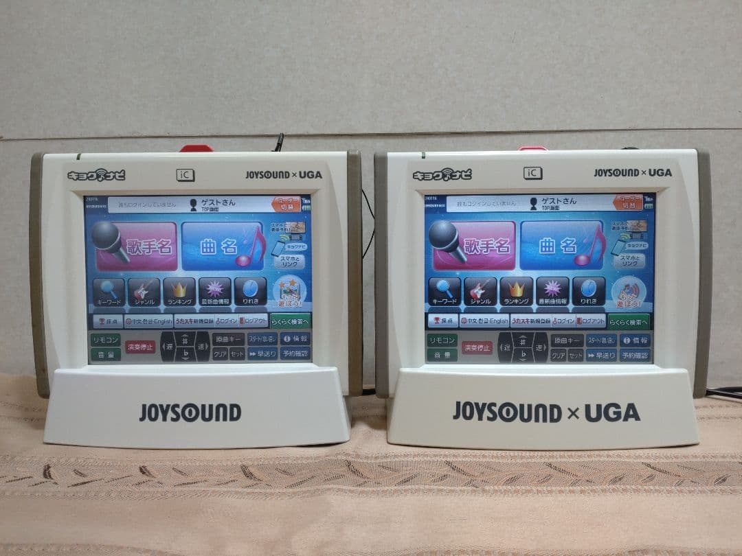 JOYSOUND キョクナビ