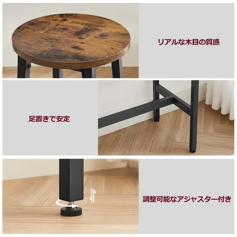 VASAGLE カウンターテーブル パソコンデスク 3点セットｘ２幅100CM