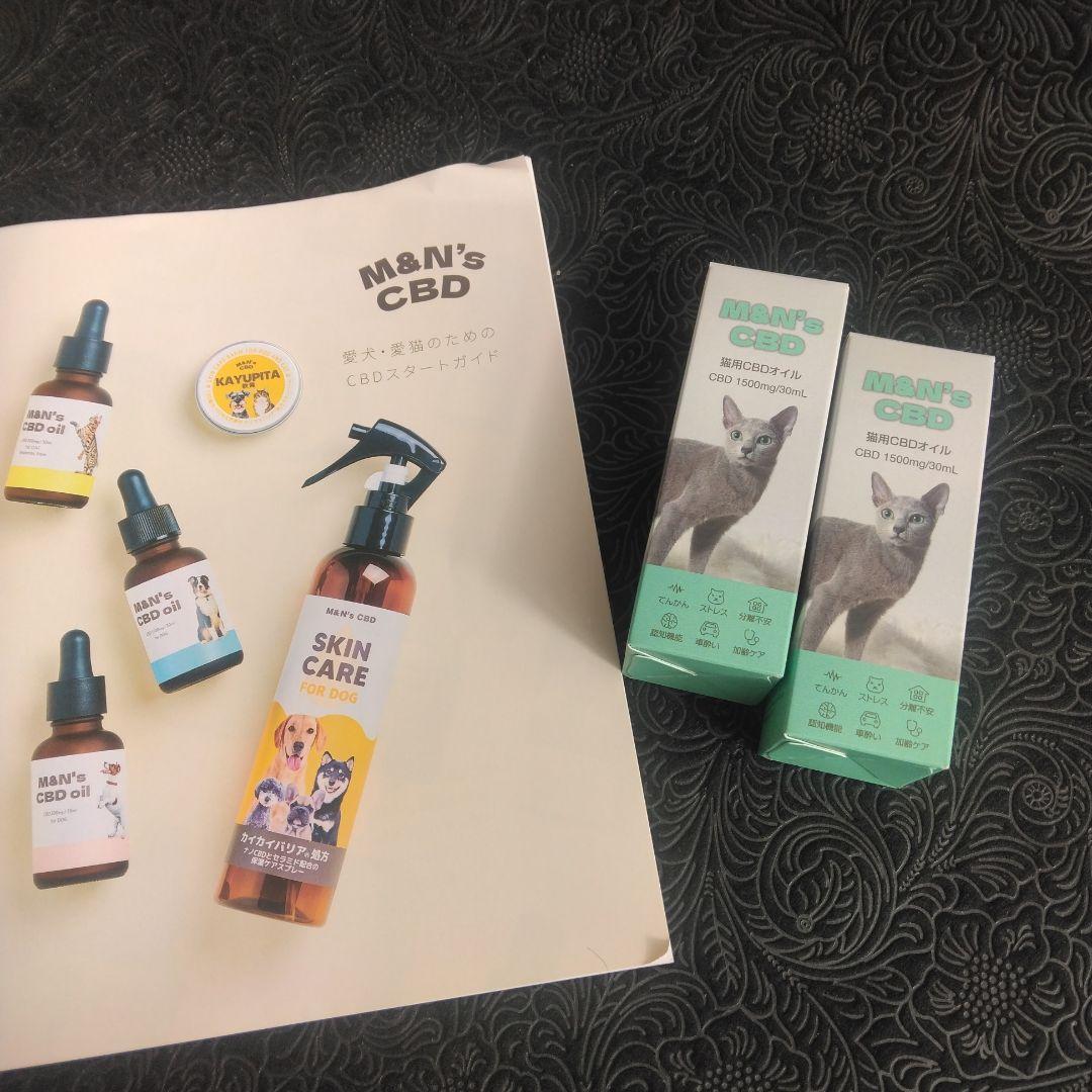 M&N's CBD 猫用CBDオイル 1500mg/30mL 2本セット