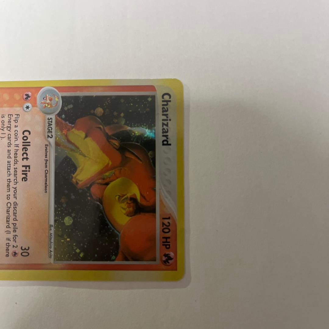 リザードン　英語版