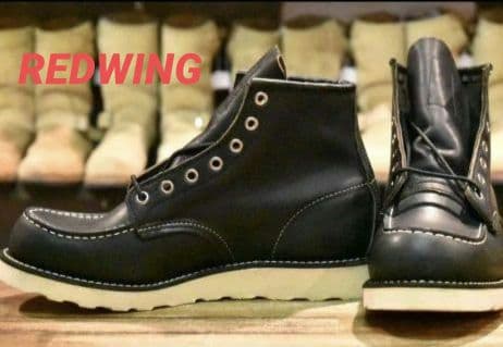 【8.5D 未使用 12年】レッドウィング 9075 アイリッシュセッター 黒