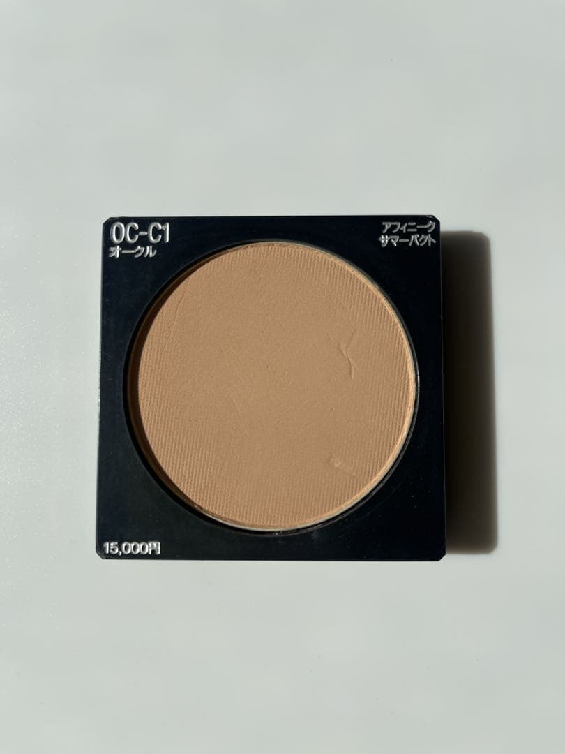 カネボウ アフィニーク サマーパクト OC-C1