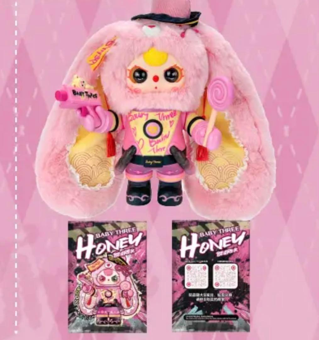 babythree Alice ベビスリーアリス 400% シークレット ピンク