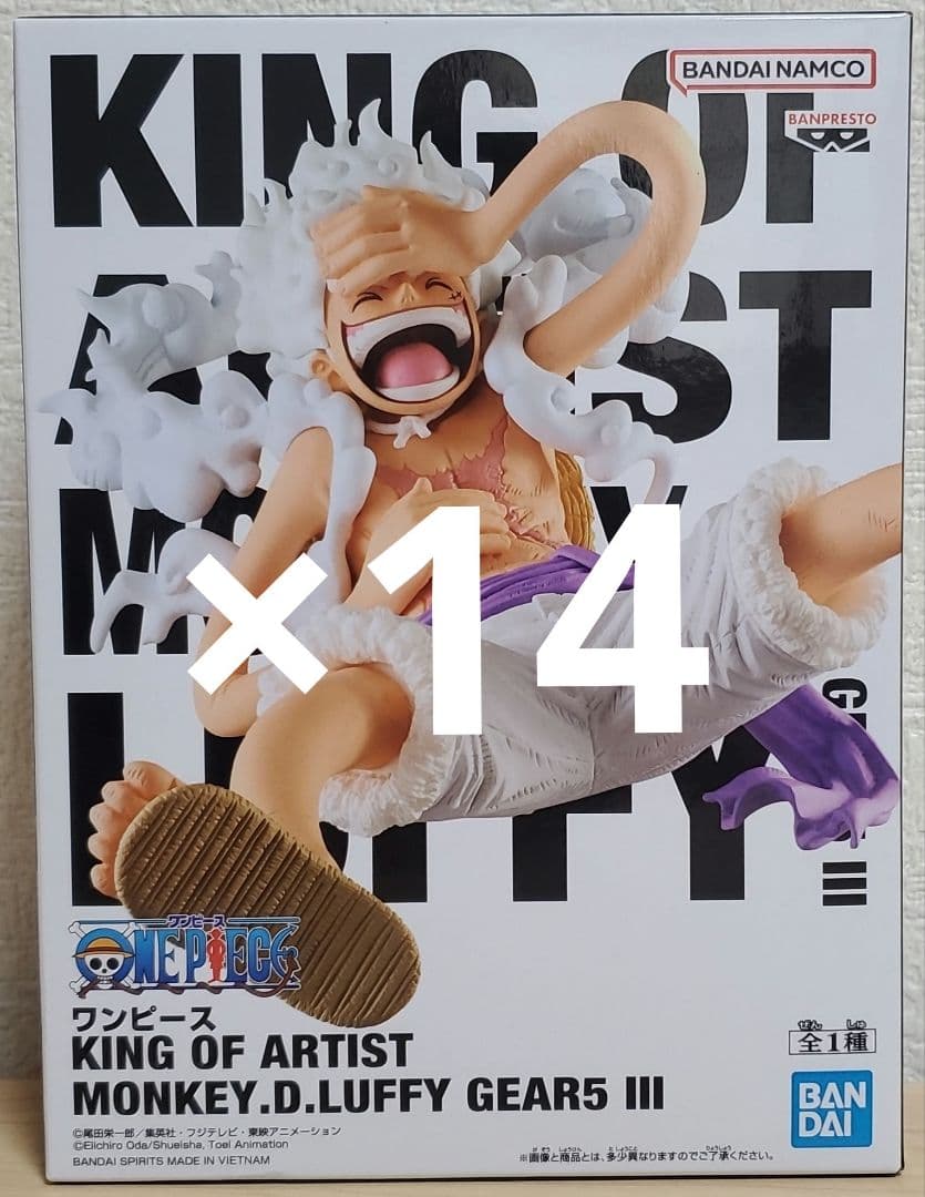 コミック・アニメ KING OF ARTIST MONKEY.D.LUFFY GEAR5 III