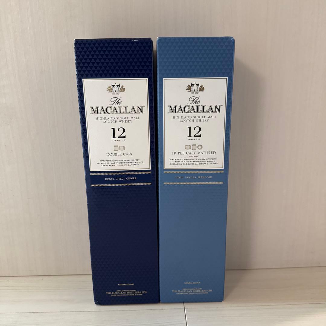 マッカラン 12年 ダブルカスク トリプルカスク 2本セット